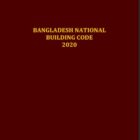 Bangladesh National Buidling Code 2020