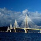 Rio Antirio Bridge