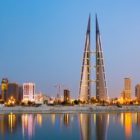 World Trade Center Bahrain