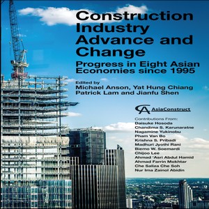 Construction industry advance and change