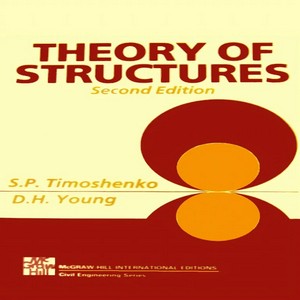 Theory of structure